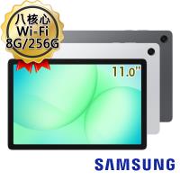 SAMSUNG三星 Galaxy Tab A11+ Wi-Fi X230 8G/256G 11吋八核平板電腦