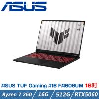 ASUS華碩 FA608UH 是一款效能優異的15.6吋筆記型電腦,搭載第11代Intel Core i5處理器,16GB DDR4記憶體與512GB SSD儲存,提供快速執行與高效存取。輕薄設計適合學生與辦公使用,內建高解析度螢幕與優質音效,支援Wi-Fi 6與藍芽,滿足日常辦公、學習與娛樂需求。 ASUS華碩 FA608UH 15.6吋筆記型電腦 i5 16GB 512GB SSD 輕薄高效