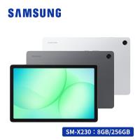 SAMSUNG Galaxy Tab A11+ WiFi SM-X230 11吋平板電腦 (8G/256G)