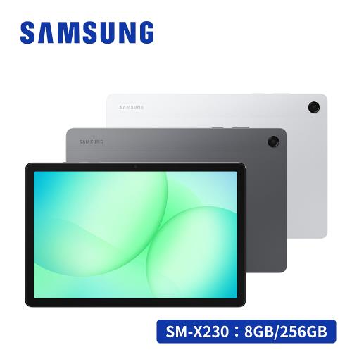 SAMSUNG Galaxy Tab A11+ WiFi SM-X230 11吋平板電腦 (8G/256G)