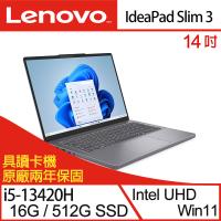 (規格升級)Lenovo聯想 IdeaPad Slim 3 83K000ADTW 14吋 輕薄筆電 i5-13420H/16G/512G/W11 灰
