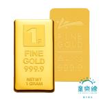 【童樂繪金飾】黃金9999純金 1克 1g金條 幸運星LuckyStar (一公克金塊 投資/收藏/保值)