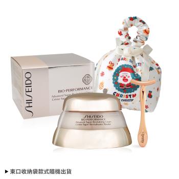 SHISEIDO 資生堂 百優 精純乳霜臉部修護組[百優精純乳霜(75ml)+T型臉部推推棒+束口收納袋]