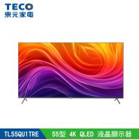 【TECO 東元】55型 4K QLED GOOGLE TV液晶顯示器(TL55QU1TRE)