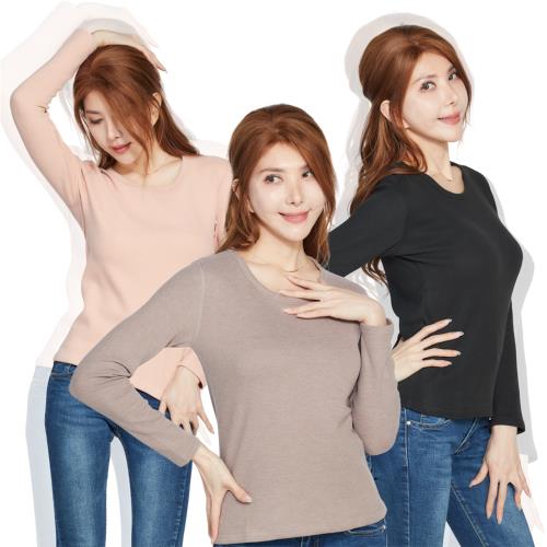 戶外趣 歐洲限定極致親膚厚絨健康衣