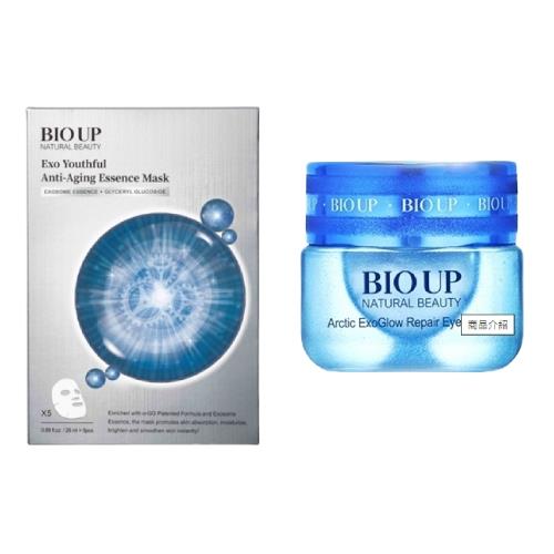 【1+1抗漲配】BIOUP 高純度抗老奢華眼霜+BIO UP 凝時之泌抗老奇蹟面膜26ml(5片/盒) *3盒