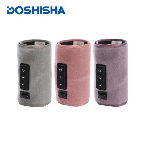 【DOSHISHA】猩猩之握 腿部按摩器 GRF-2401  灰 粉 紫