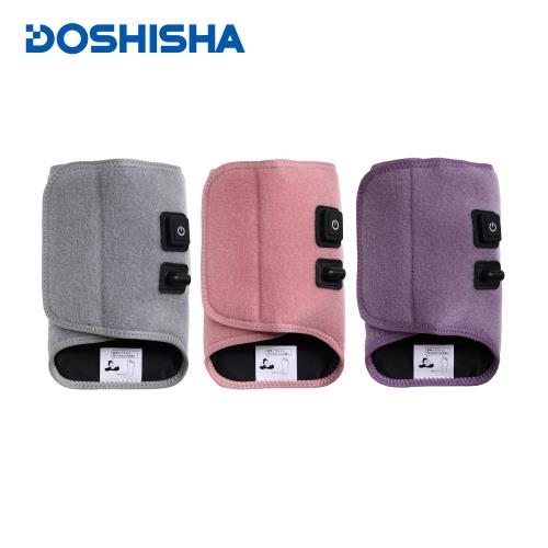 【DOSHISHA】猩猩之握 腳底按摩器 GRA-2401 灰 粉 紫 