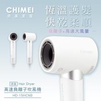 CHIMEI奇美 HD-15HCN0
