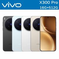 vivo X300 Pro 16G+512G