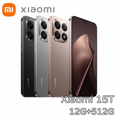小米 Xiaomi 15T 12G+512G