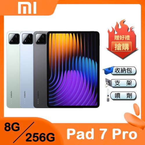小米 Xiaomi Pad 7 Pro (8G/256G) 11.2吋平板電腦