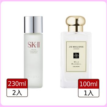 香氛肌養組【SK-II】青春露230ml*2入+Jo Malone香水100ml 藍風鈴
