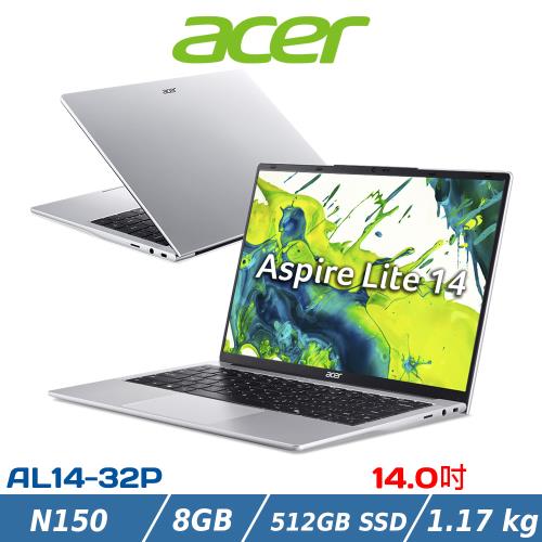 ACER 宏碁 14吋輕薄筆電 AL14-32P-C4QP (N150/8G/512GB/銀)