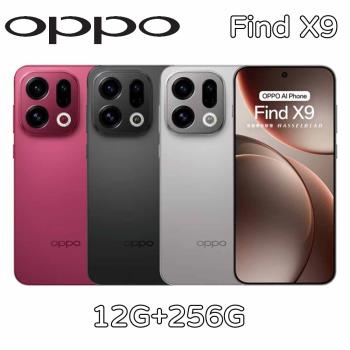 OPPO Find X9 12G+256G