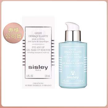 SISLEY希思黎極淨紓活眼唇卸妝凝露，專櫃公司貨，120ml容量，適合各種膚質使用。溫和卸妝配方，有效清除眼唇彩妝，同時舒緩肌膚不適，保濕不乾澀，適合大人日常使用。