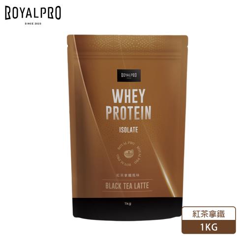 ROYALPRO - 皇全分離乳清蛋白 紅茶拿鐵風味 1Kg袋裝