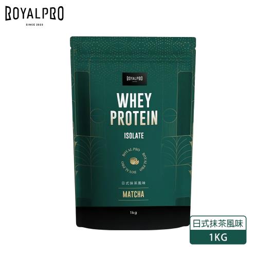 ROYALPRO - 皇全分離乳清蛋白 日式抹茶風味 1Kg袋裝