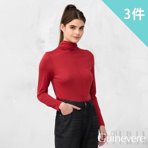 矜蘭妃純蠶絲經典立領輕暖天候衣