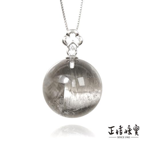 【正佳珠寶】黑銀鈦 頂級淨透魚骨黑銀鈦 8.6g 黑銀鈦吊墜