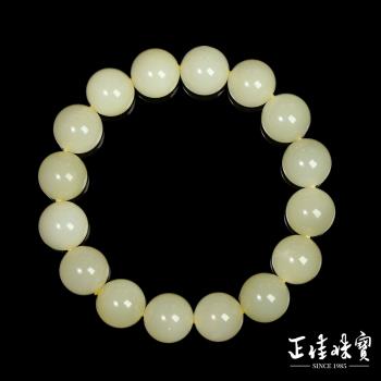 正佳珠寶】和田白玉頂級新疆老礦11.8-12.2mm 和田白玉手珠｜日本彈力繩
