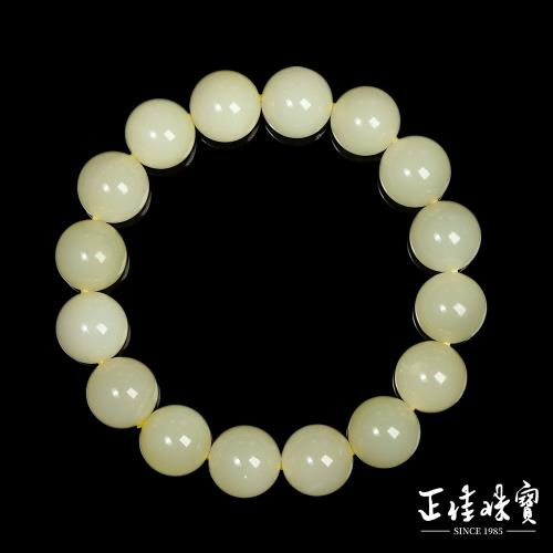 【正佳珠寶】和田玉黃口料 高品黃口 11.8-12.3mm 和田玉手珠