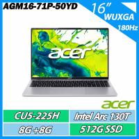 ACER Aspire Gaming AGM16-71P-50YD 銀 CU5-225H/8G+8G/512G/16吋180Hz