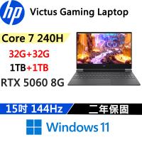 (規格升級)HP Victus Gaming 15-fa2252TX (Core 7 240H/32G+32G/1TB+1TB/RTX 5060)