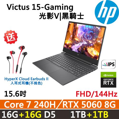 (規格升級)HP Victus Gaming 15-fa2252TX (Core 7 240H/16G+16G/1TB+1TB/RTX 5060)