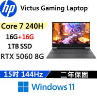 (規格升級)HP Victus Gaming 15-fa2252TX (Core 7 240H/16G+16G/1TB/RTX 5060 8G)