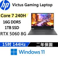 HP Victus Gaming 15-fa2252TX(Core 7 240H/16G/1TB/RTX 5060 8G/15.6吋/W11)