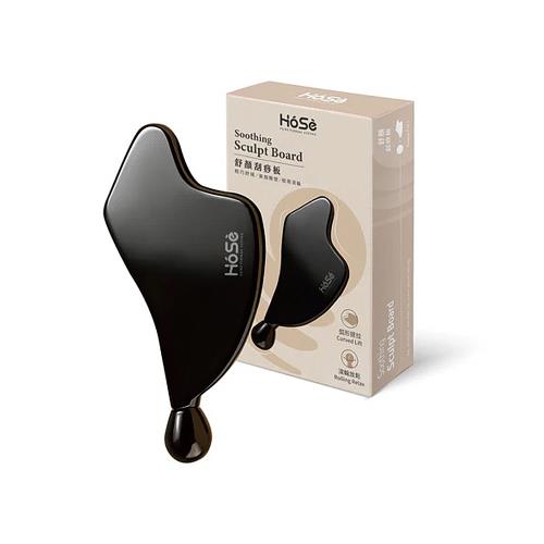 【HOSE好適】舒顏刮痧板/按摩器(鋅合金材質，超輕量92g)