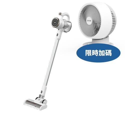 DIKE淨速吸無線手持吸塵器特仕版HCF130WT吸塵器HCF130WT-COOL