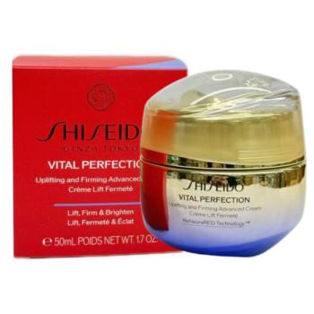 SHISEIDO 資生堂 全新包裝 激抗痕亮采緊緻霜-豐潤版50ml(航空版)