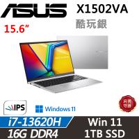 ASUS Vivobook 15吋 X1502VA-0291S13620H 效能筆電  i7-13620H/16G/1TB SSD/W11/酷玩銀