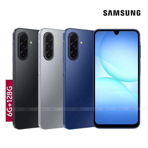 Samsung Galaxy A17 5G (6G/128G) 