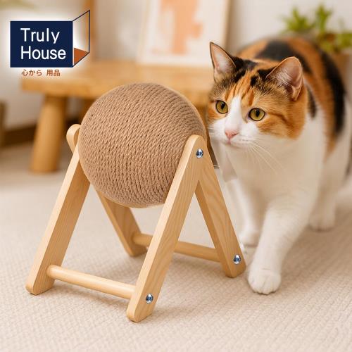 Truly House三角麻繩抓球 加大款 貓抓板貓玩具 三角實木貓抓球 磨爪手纏劍麻繩 貓爬架 貓抓柱