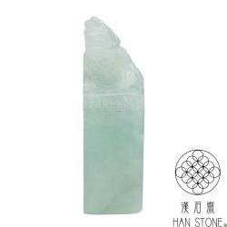 漢石齋】天然翡翠A貨三腳金蟾長方印章冰種飄花(14*12*49mm)|擺件/把玩