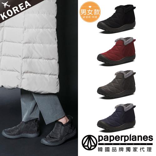  Paperplanes 韓國空運。立體車縫防潑水鋪毛厚底止滑情侶中短筒雪靴/版型偏小(7-1539/現+預)