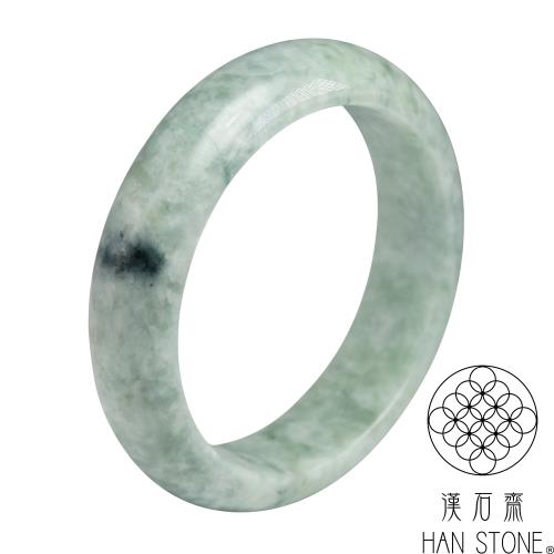 【漢石齋】天然翡翠A貨 手鐲玉鐲 飄花種 福 利 品(手圍18.9/ 版寬17.1mm)