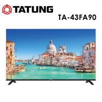 TATUNG大同 TA-43FA90 是一款43吋 Full HD解析度的電腦電視盒，支援110V電源，60HZ倍頻，內建10W+10W喇叭輸出與環繞音場功能。提供3組HDMI端子，方便連線多種裝置，並含桌上型基本安裝服務。產品符合BSMI許可，品質有保障。