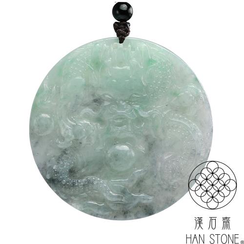 【漢石齋】天然翡翠A貨 護主龍牌玉佩吊墜 冰糯種飄花帶山水墨翠(55*55*5mm) 