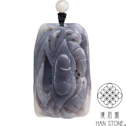 漢石齋】天然和田玉八方來財玉佩吊墜煙青種帶白玉(31*50*24mm)|其他