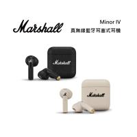 Marshall MINOR IV 第四代 真無線藍牙耳塞式耳機 台灣公司貨
