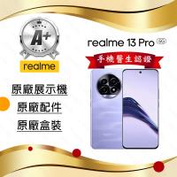 realme真我 13 Pro realme 真我 13 Pro 紫色系旗艦手機,搭載6.7吋2412x1080高解析度螢幕,八核心Snapdragon 7s Gen 2處理器,12GB RAM+256GB ROM,提供流暢Android 14作業系統。後置5000萬+800萬+200萬三鏡頭支援夜景、人像、專業模式等相機功能,前置3200萬自拍鏡頭。5200mAh大容量電池,IP65防塵防水,支援5G雙卡雙待、NFC、WiFi與藍芽。輕巧188g機身,適合街拍、錄影與日常使用,NCC認證CCAH245G0121T0。