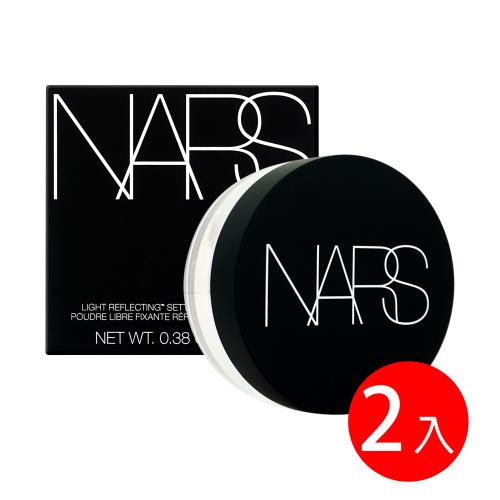 NARS 裸光蜜粉(11g)x2[光透定妝雙入組]