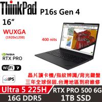 Lenovo聯想 Thinkpad P16s Gen4 16吋工作站Ultra5 225H/16G D5/1TB/RTX PRO 500