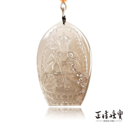 【正佳珠寶】茶水晶 超頂級極淨 地藏王菩薩 50g 茶水晶吊墜