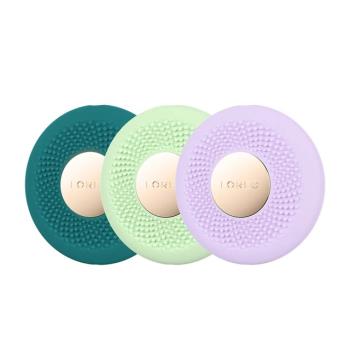 FOREO  UFO 3 go 隨身智能面膜儀 (三色可選）