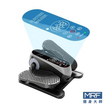 MRF健身大師 AI plus旗艦智能電動健步機 (3.4吋大螢幕/復健機/踏步機/超慢跑)